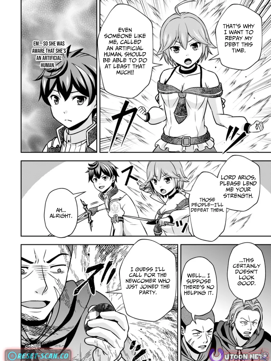 Hey, the Cheat Code Management Skill Which Was Thought to Be Useless Is Too Monstrous Chapter 15.2 page 5 - 