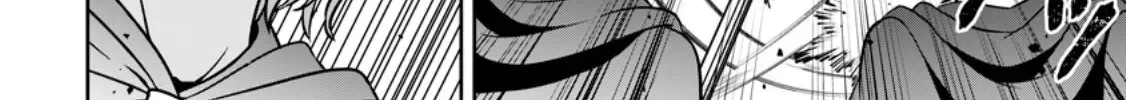 Hey, the Cheat Code Management Skill Which Was Thought to Be Useless Is Too Monstrous Chapter 15.3 page 8 - 