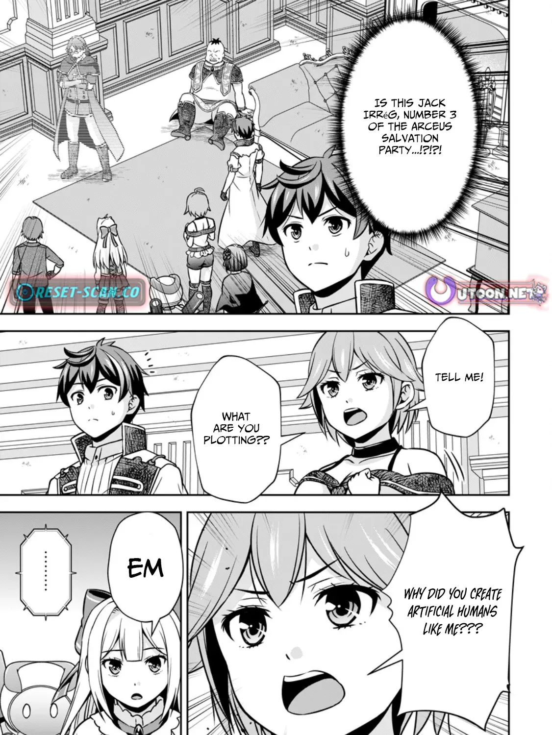 Hey, the Cheat Code Management Skill Which Was Thought to Be Useless Is Too Monstrous Chapter 16.1 page 2 - 