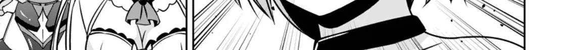 Hey, the Cheat Code Management Skill Which Was Thought to Be Useless Is Too Monstrous Chapter 16.1 page 3 - 