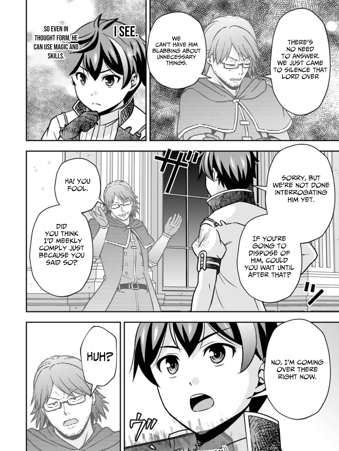 Hey, the Cheat Code Management Skill Which Was Thought to Be Useless Is Too Monstrous Chapter 16.1 page 4 - 