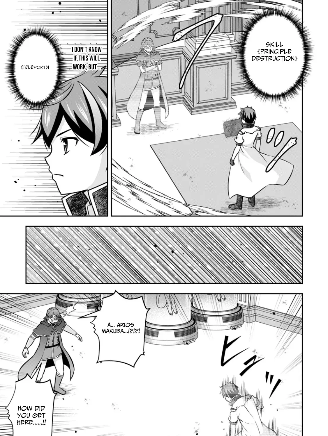 Hey, the Cheat Code Management Skill Which Was Thought to Be Useless Is Too Monstrous Chapter 16.1 page 6 - 