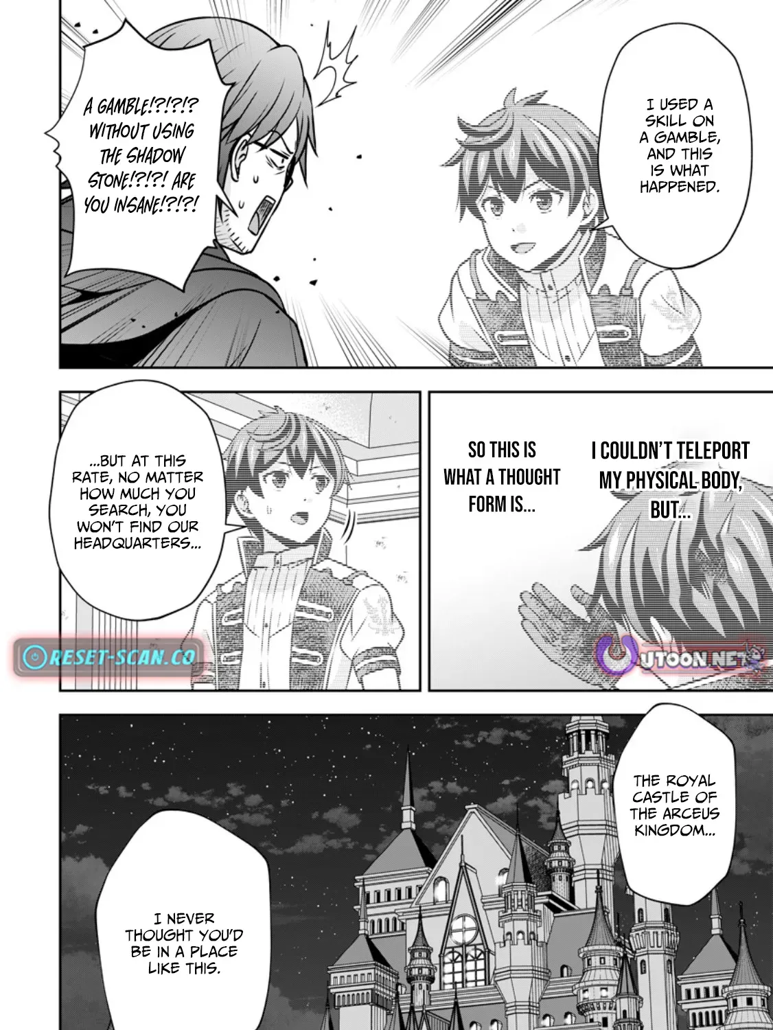 Hey, the Cheat Code Management Skill Which Was Thought to Be Useless Is Too Monstrous Chapter 16.1 page 8 - 