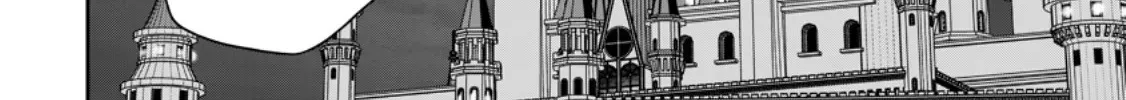 Hey, the Cheat Code Management Skill Which Was Thought to Be Useless Is Too Monstrous Chapter 16.1 page 9 - 