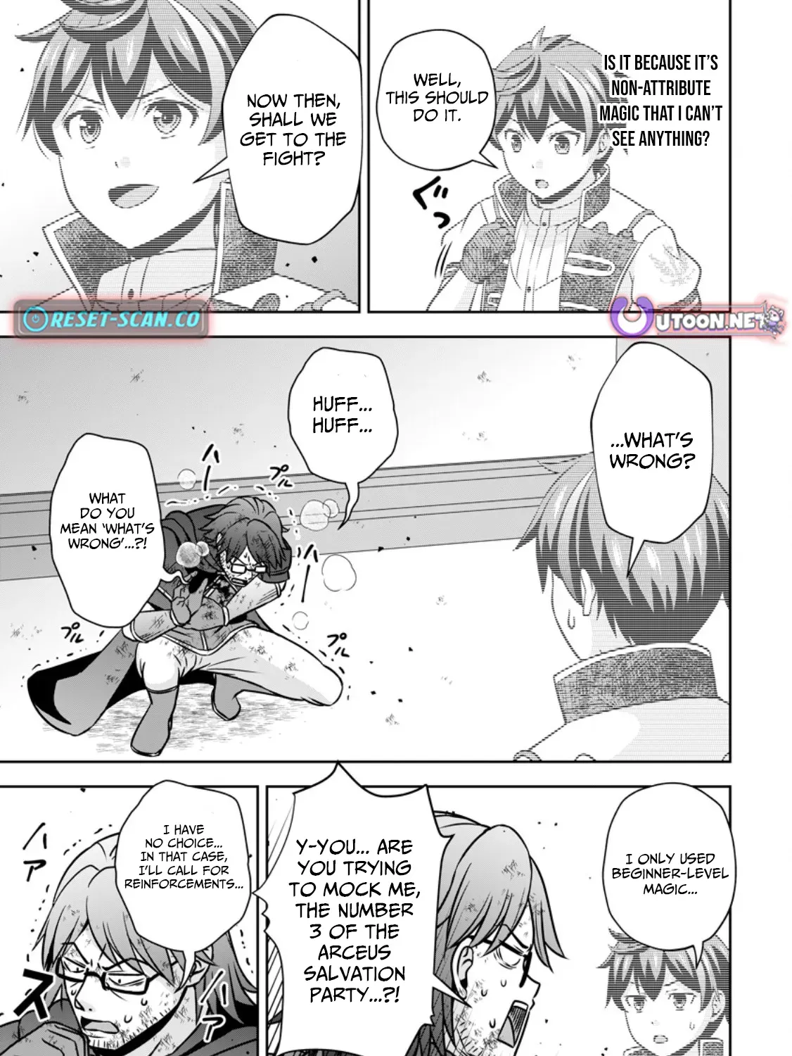 Hey, the Cheat Code Management Skill Which Was Thought to Be Useless Is Too Monstrous Chapter 16.2 page 2 - 