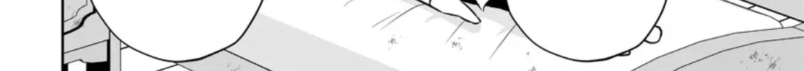 Hey, the Cheat Code Management Skill Which Was Thought to Be Useless Is Too Monstrous Chapter 16.2 page 13 - 
