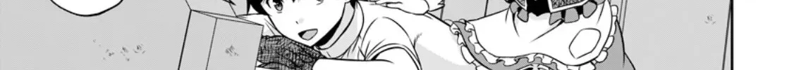 Hey, the Cheat Code Management Skill Which Was Thought to Be Useless Is Too Monstrous Chapter 16.2 page 19 - 