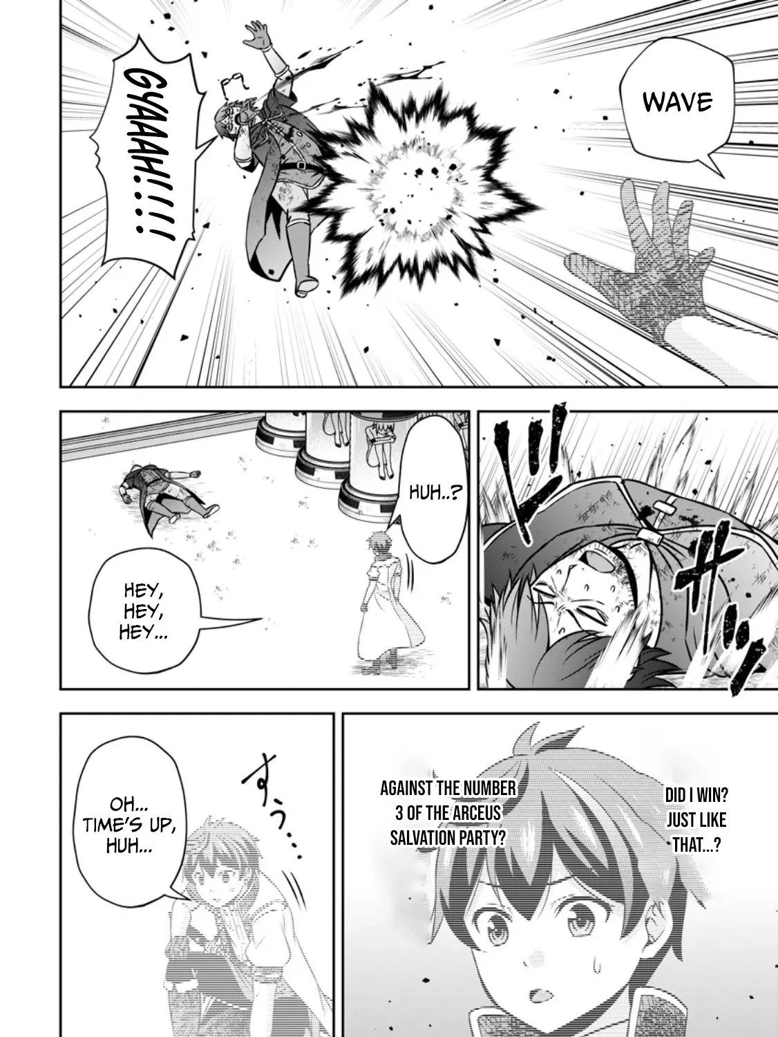 Hey, the Cheat Code Management Skill Which Was Thought to Be Useless Is Too Monstrous Chapter 16.2 page 4 - 
