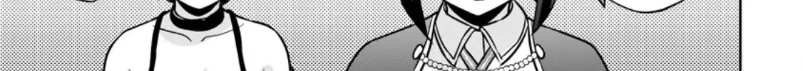 Hey, the Cheat Code Management Skill Which Was Thought to Be Useless Is Too Monstrous Chapter 16.2 page 7 - 