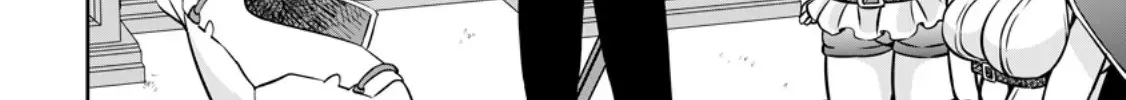 Hey, the Cheat Code Management Skill Which Was Thought to Be Useless Is Too Monstrous Chapter 16.2 page 9 - 