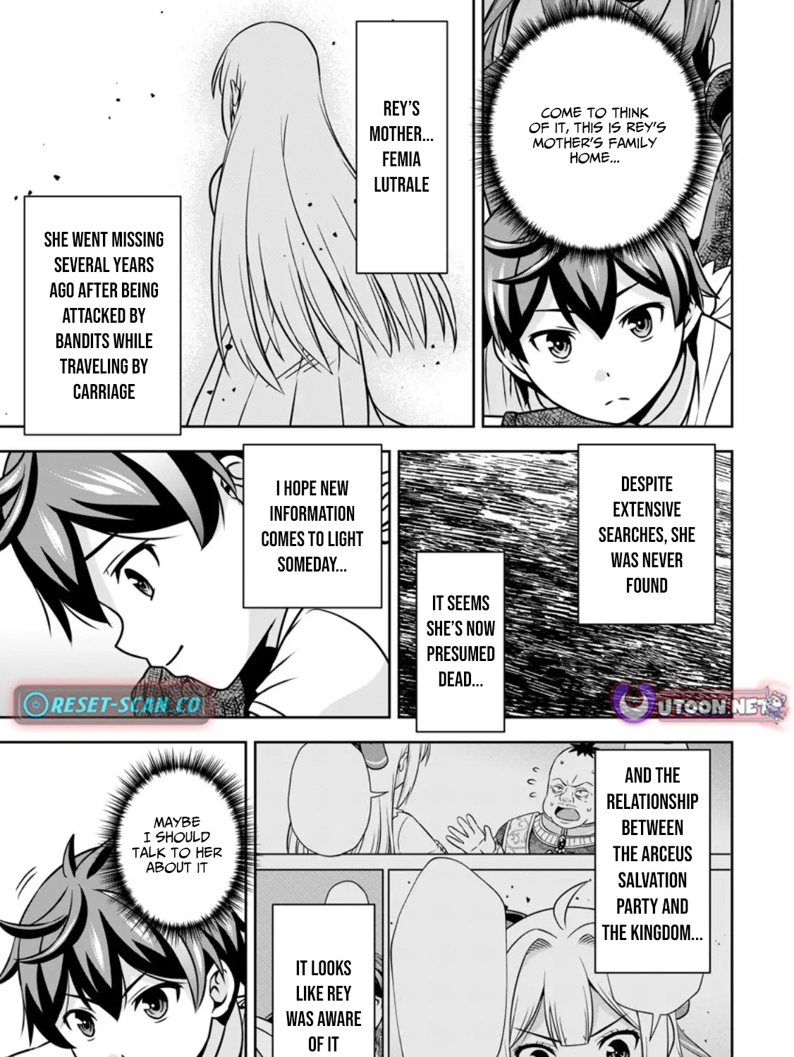 Hey, the Cheat Code Management Skill Which Was Thought to Be Useless Is Too Monstrous Chapter 16.3 page 2 - 