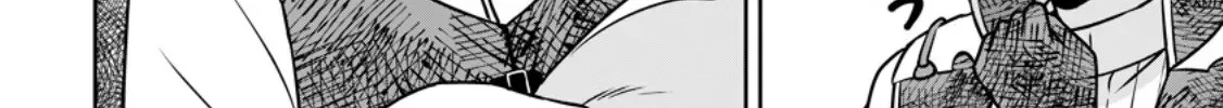Hey, the Cheat Code Management Skill Which Was Thought to Be Useless Is Too Monstrous Chapter 16.3 page 17 - 