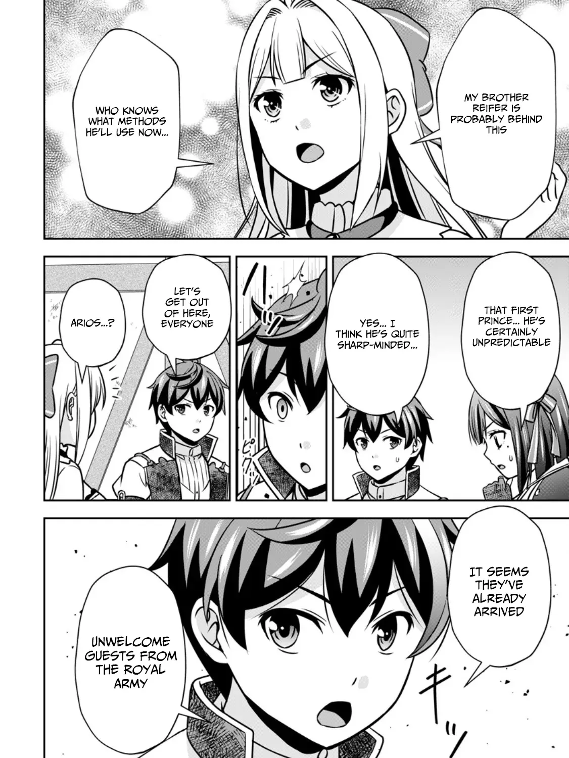 Hey, the Cheat Code Management Skill Which Was Thought to Be Useless Is Too Monstrous Chapter 16.3 page 20 - 