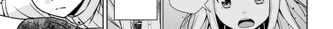 Hey, the Cheat Code Management Skill Which Was Thought to Be Useless Is Too Monstrous Chapter 16.3 page 3 - 