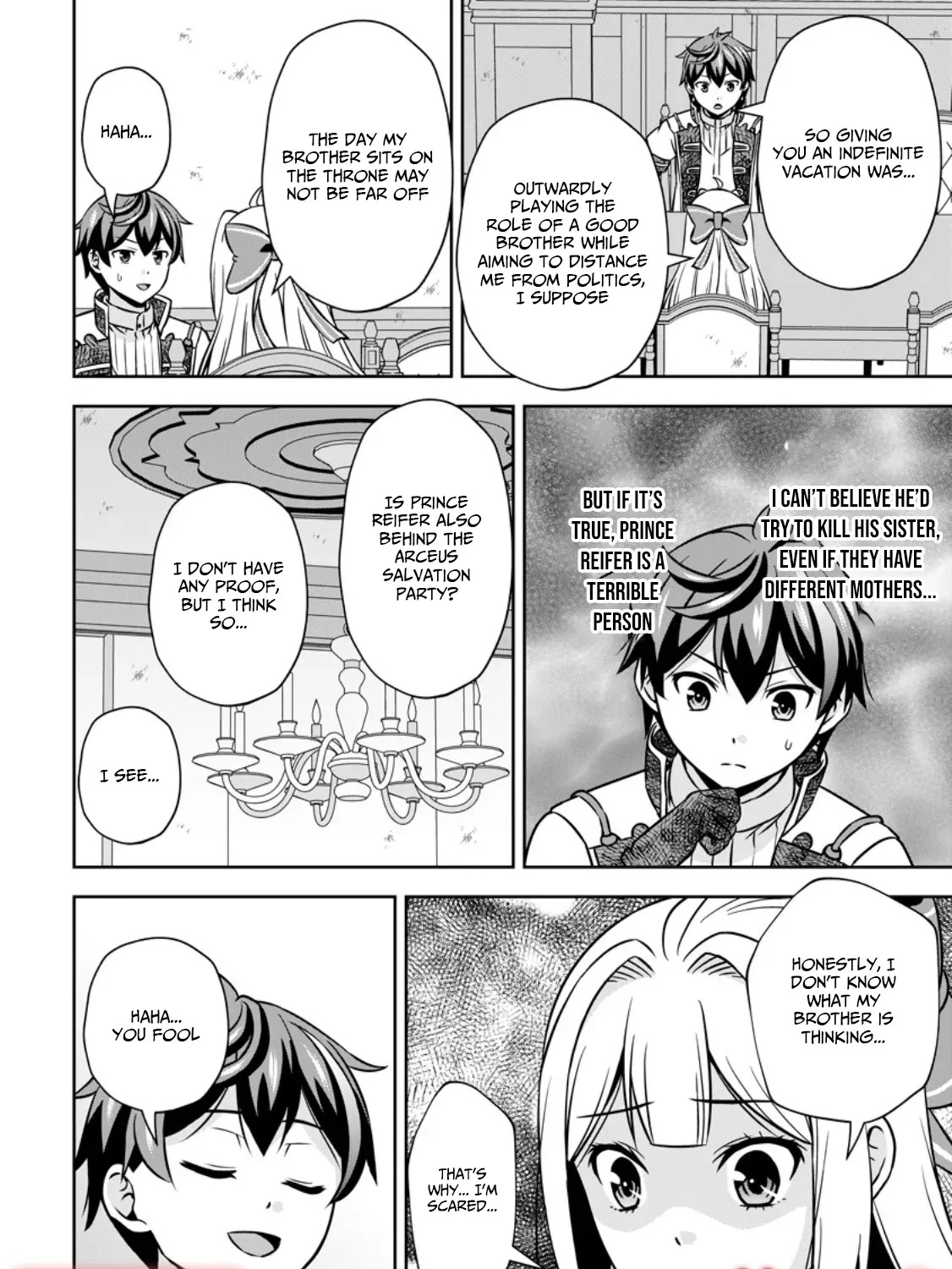 Hey, the Cheat Code Management Skill Which Was Thought to Be Useless Is Too Monstrous Chapter 16.3 page 8 - 