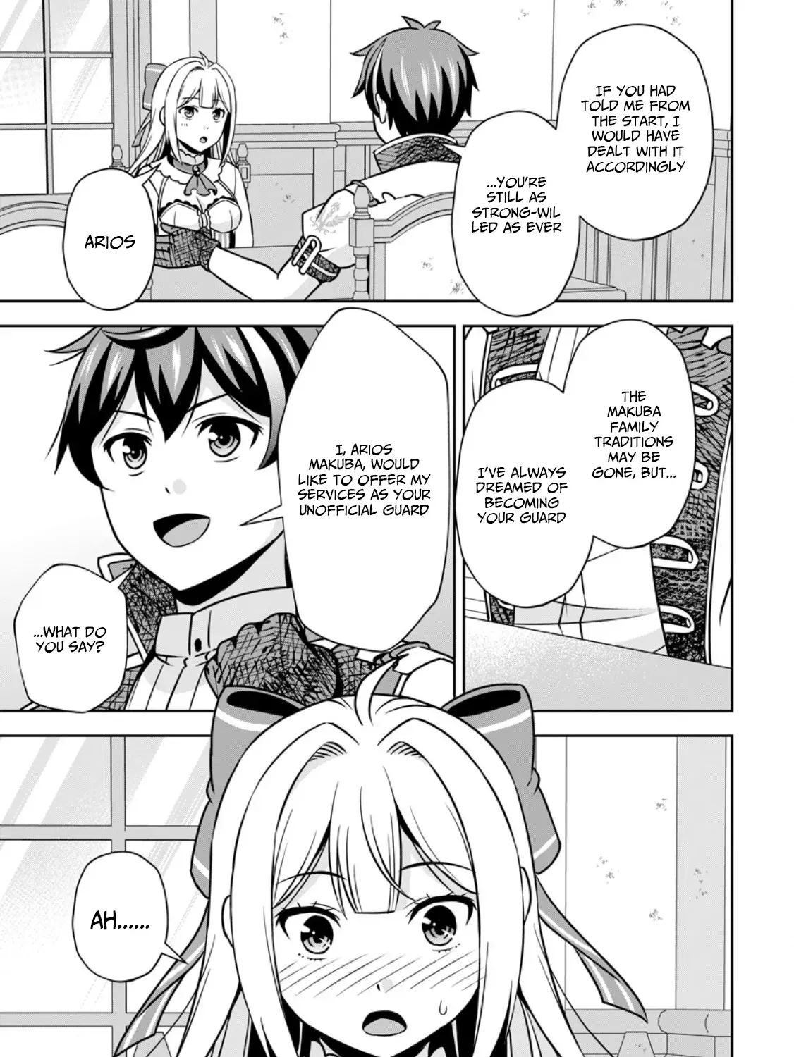 Hey, the Cheat Code Management Skill Which Was Thought to Be Useless Is Too Monstrous Chapter 16.3 page 10 - 