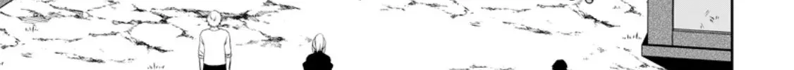 Hey, the Cheat Code Management Skill Which Was Thought to Be Useless Is Too Monstrous Chapter 17.1 page 3 - 