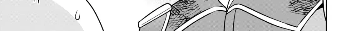 Hey, the Cheat Code Management Skill Which Was Thought to Be Useless Is Too Monstrous Chapter 17.1 page 7 - 