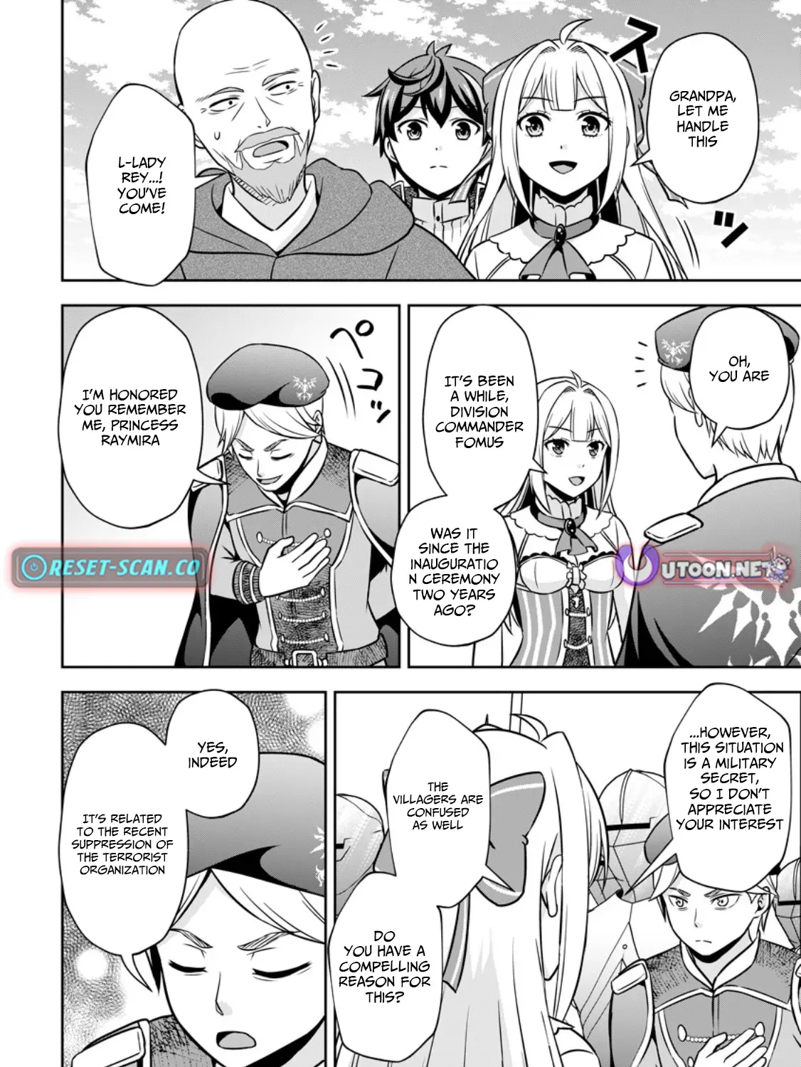 Hey, the Cheat Code Management Skill Which Was Thought to Be Useless Is Too Monstrous Chapter 17.1 page 8 - 