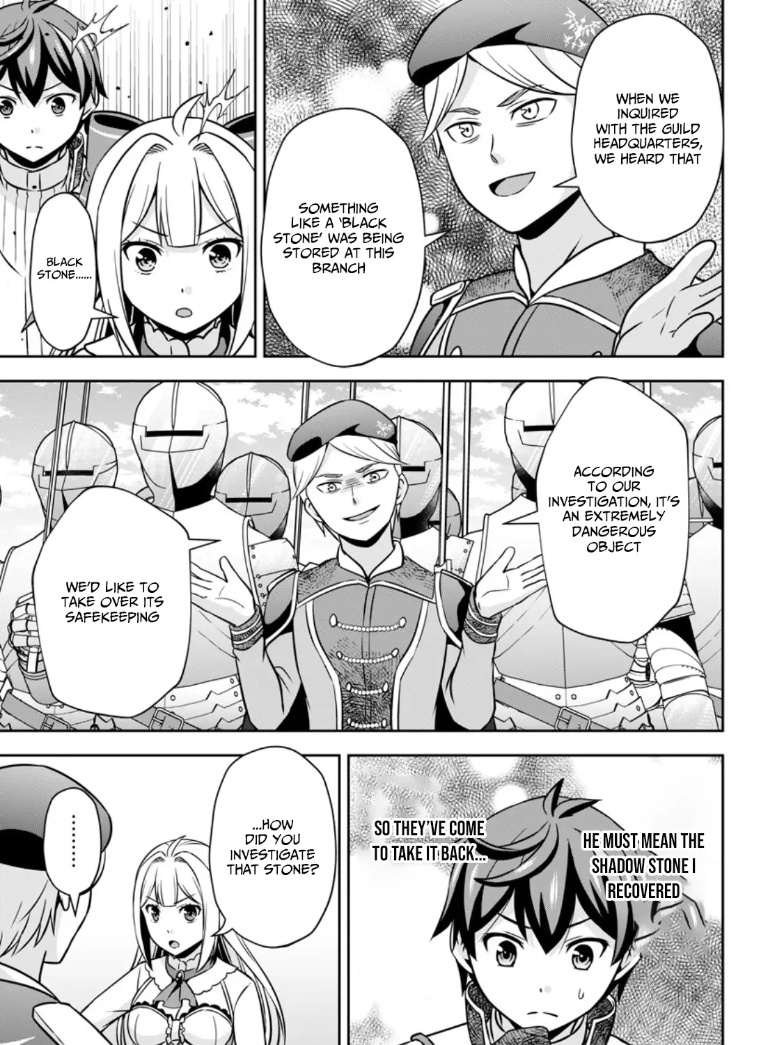 Hey, the Cheat Code Management Skill Which Was Thought to Be Useless Is Too Monstrous Chapter 17.1 page 10 - 