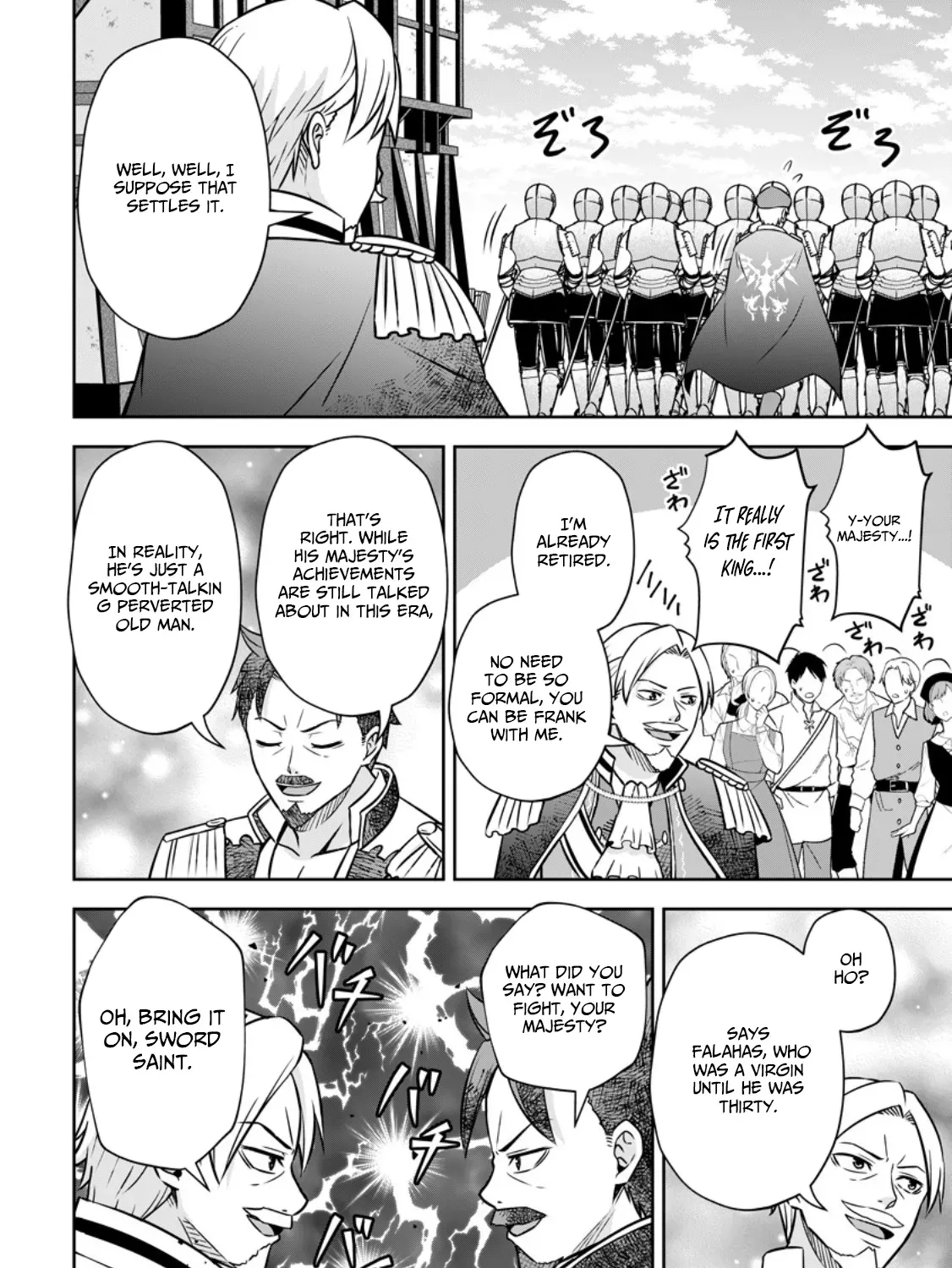 Hey, the Cheat Code Management Skill Which Was Thought to Be Useless Is Too Monstrous Chapter 17.2 page 12 - 