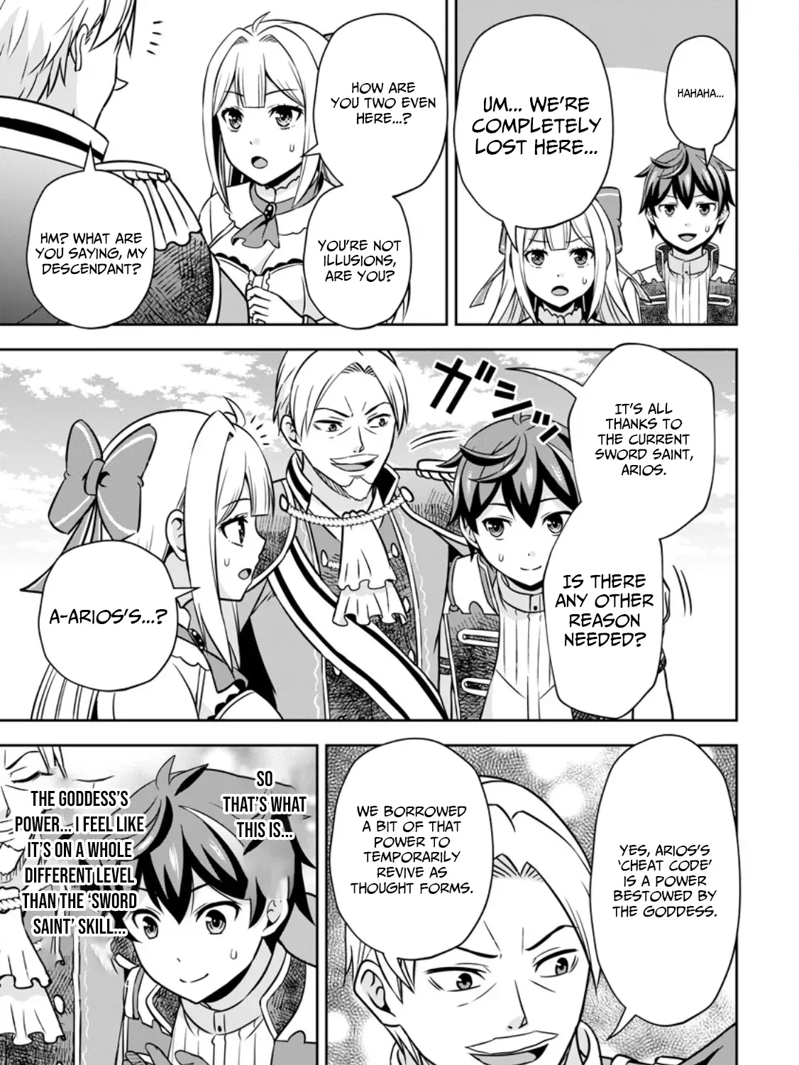 Hey, the Cheat Code Management Skill Which Was Thought to Be Useless Is Too Monstrous Chapter 17.2 page 14 - 