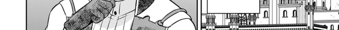 Hey, the Cheat Code Management Skill Which Was Thought to Be Useless Is Too Monstrous Chapter 17.2 page 17 - 