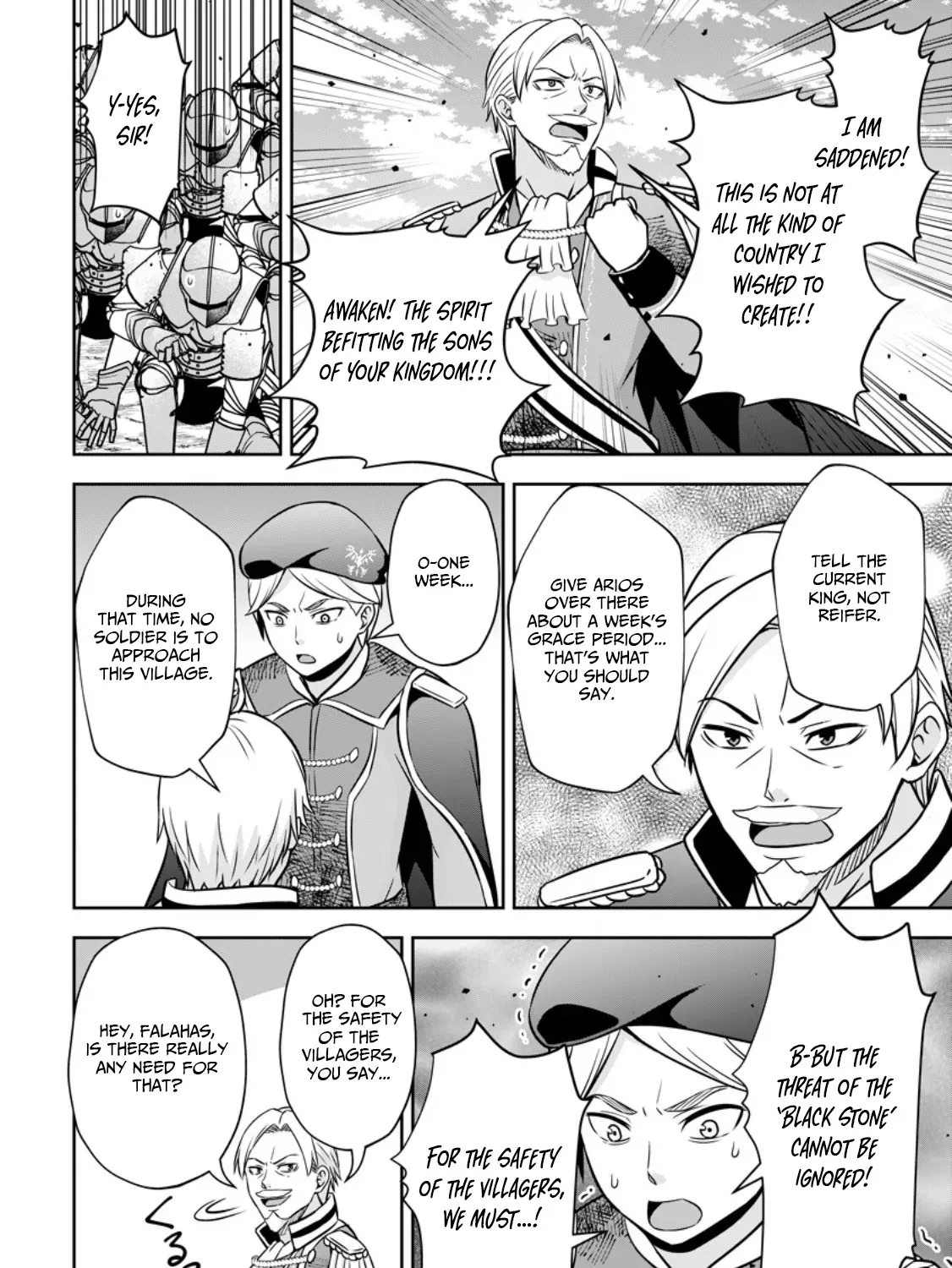 Hey, the Cheat Code Management Skill Which Was Thought to Be Useless Is Too Monstrous Chapter 17.2 page 4 - 