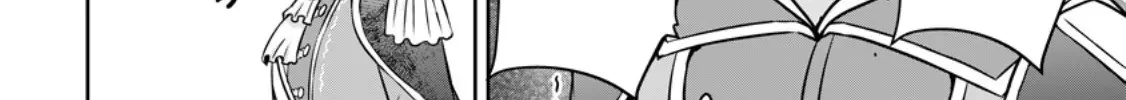 Hey, the Cheat Code Management Skill Which Was Thought to Be Useless Is Too Monstrous Chapter 17.2 page 5 - 
