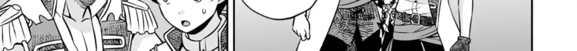 Hey, the Cheat Code Management Skill Which Was Thought to Be Useless Is Too Monstrous Chapter 17.2 page 7 - 