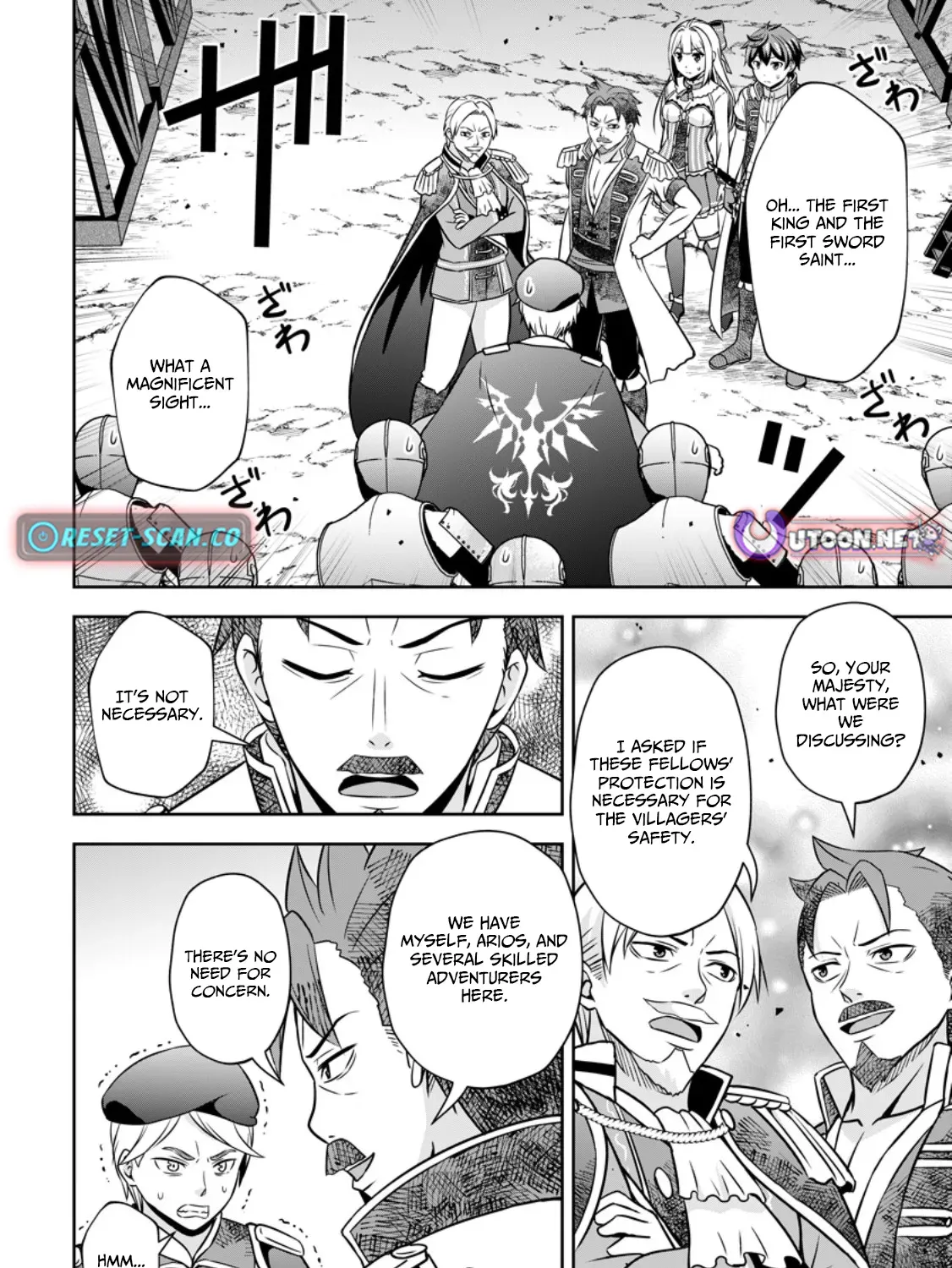 Hey, the Cheat Code Management Skill Which Was Thought to Be Useless Is Too Monstrous Chapter 17.2 page 8 - 