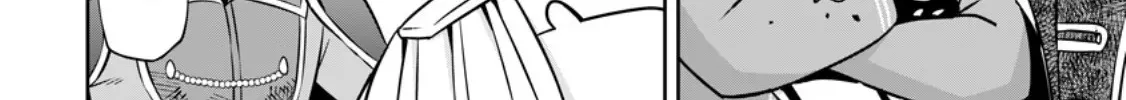 Hey, the Cheat Code Management Skill Which Was Thought to Be Useless Is Too Monstrous Chapter 17.2 page 9 - 