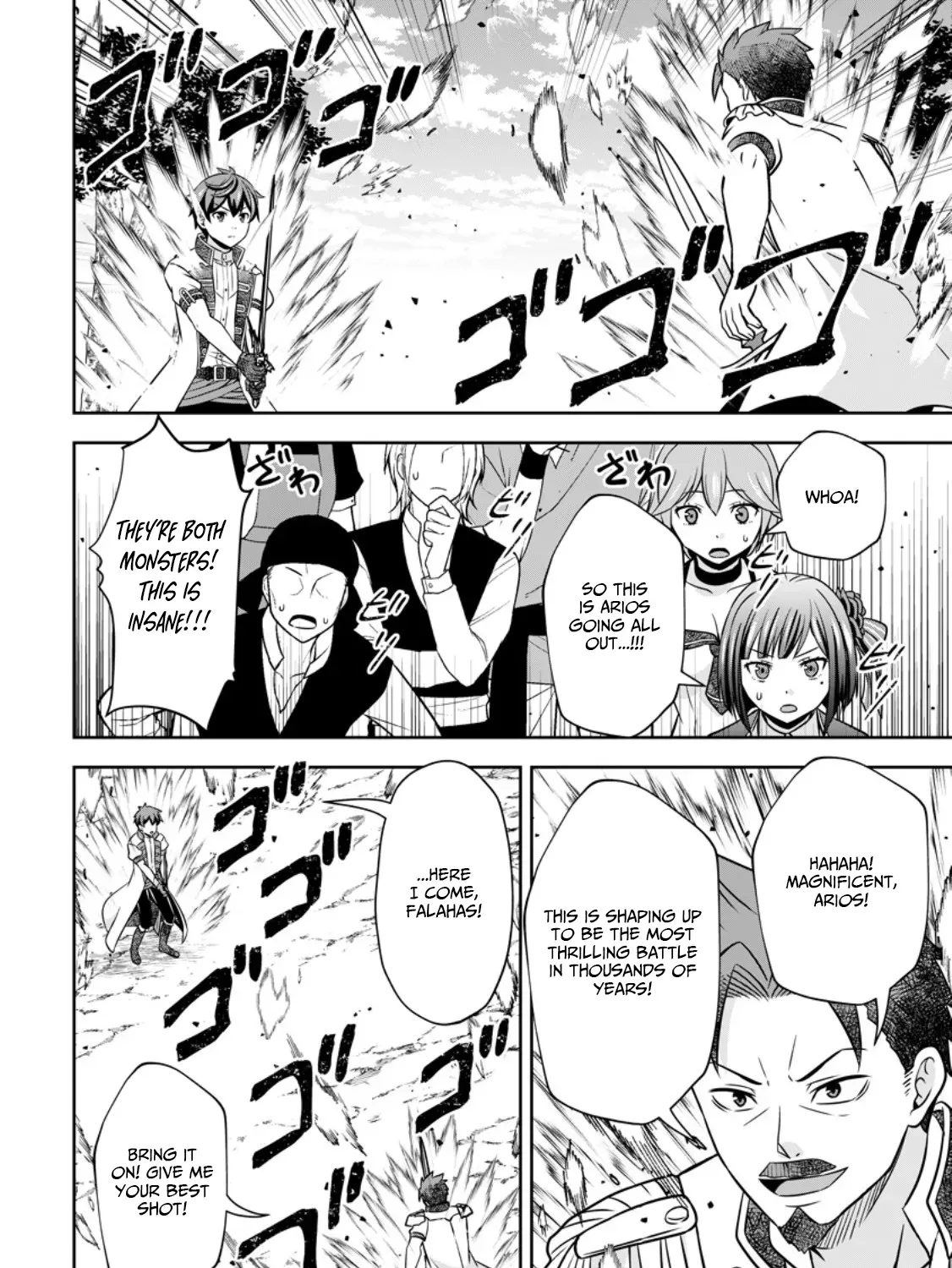 Hey, the Cheat Code Management Skill Which Was Thought to Be Useless Is Too Monstrous Chapter 17.3 page 12 - 