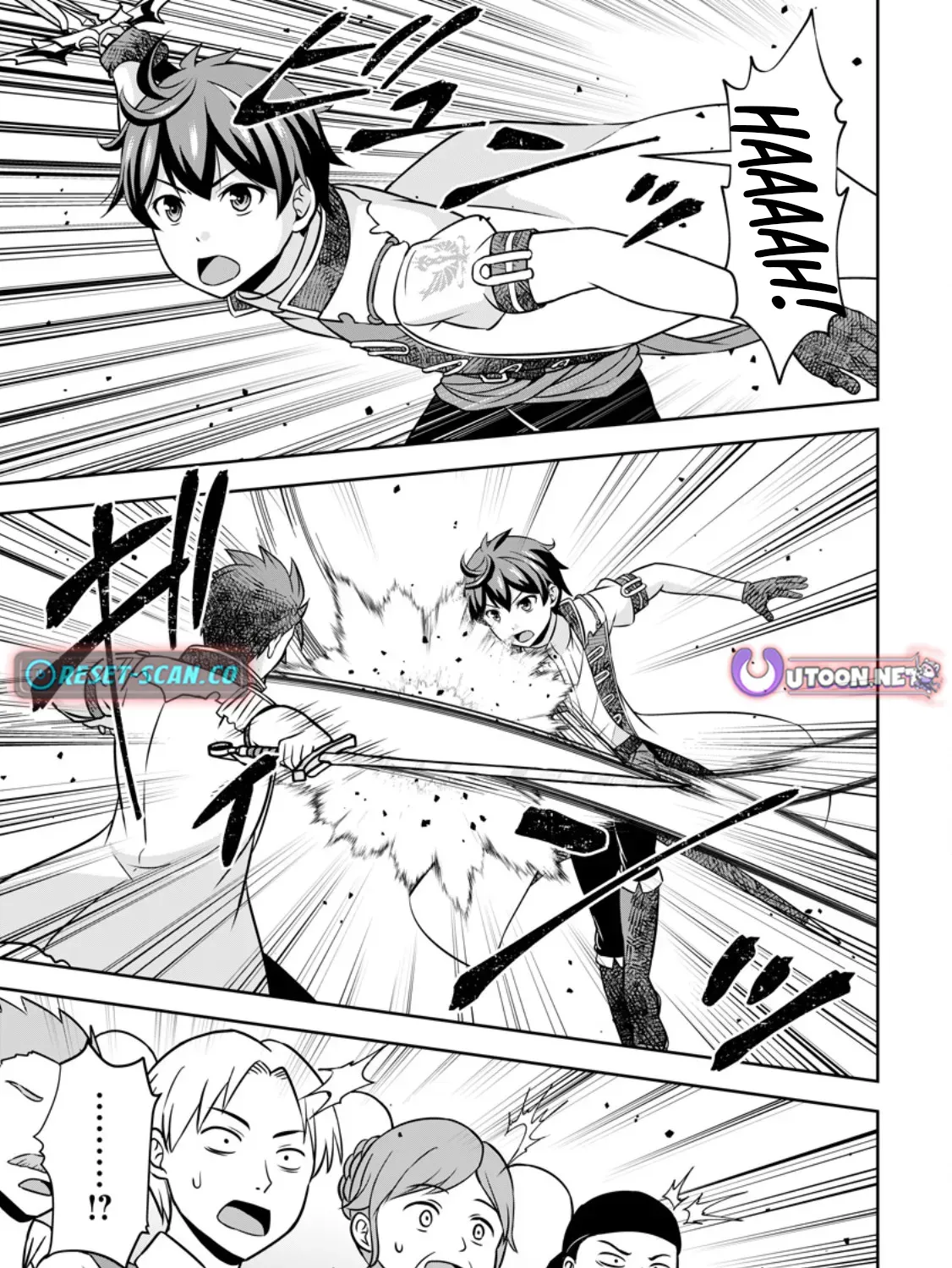 Hey, the Cheat Code Management Skill Which Was Thought to Be Useless Is Too Monstrous Chapter 17.3 page 14 - 