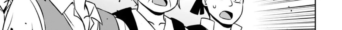 Hey, the Cheat Code Management Skill Which Was Thought to Be Useless Is Too Monstrous Chapter 17.3 page 15 - 