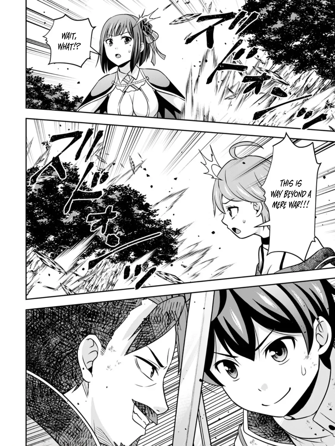 Hey, the Cheat Code Management Skill Which Was Thought to Be Useless Is Too Monstrous Chapter 17.3 page 20 - 
