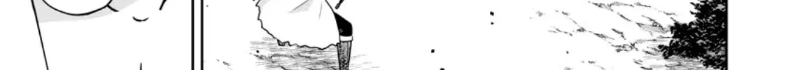 Hey, the Cheat Code Management Skill Which Was Thought to Be Useless Is Too Monstrous Chapter 17.3 page 7 - 