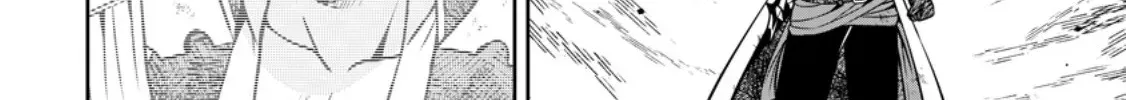 Hey, the Cheat Code Management Skill Which Was Thought to Be Useless Is Too Monstrous Chapter 18.1 page 5 - 