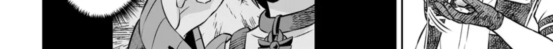Hey, the Cheat Code Management Skill Which Was Thought to Be Useless Is Too Monstrous Chapter 18.1 page 9 - 