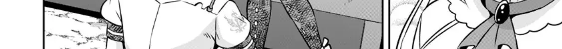 Hey, the Cheat Code Management Skill Which Was Thought to Be Useless Is Too Monstrous Chapter 18.2 page 13 - 