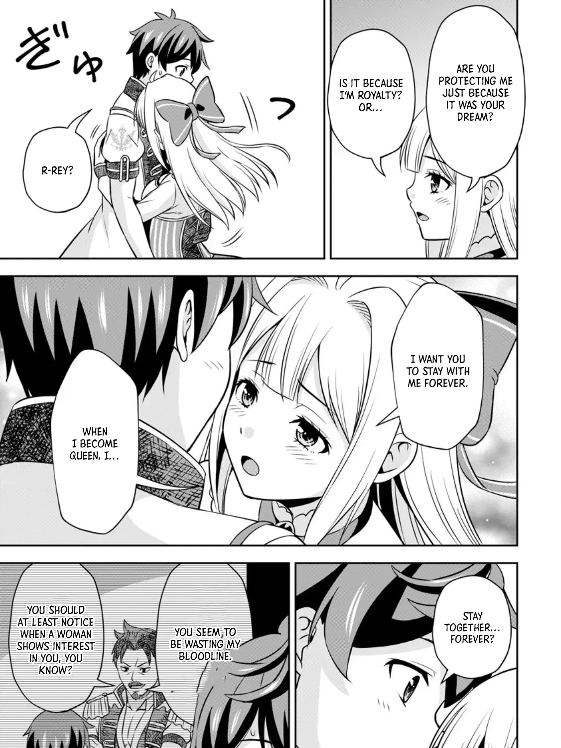 Hey, the Cheat Code Management Skill Which Was Thought to Be Useless Is Too Monstrous Chapter 18.2 page 14 - 