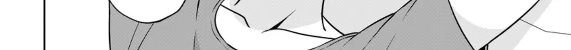 Hey, the Cheat Code Management Skill Which Was Thought to Be Useless Is Too Monstrous Chapter 18.2 page 21 - 