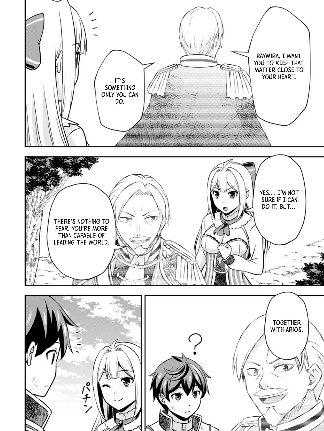 Hey, the Cheat Code Management Skill Which Was Thought to Be Useless Is Too Monstrous Chapter 18.2 page 4 - 