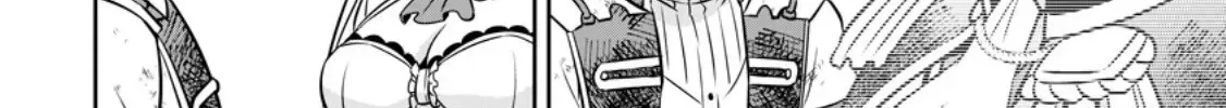 Hey, the Cheat Code Management Skill Which Was Thought to Be Useless Is Too Monstrous Chapter 18.2 page 5 - 