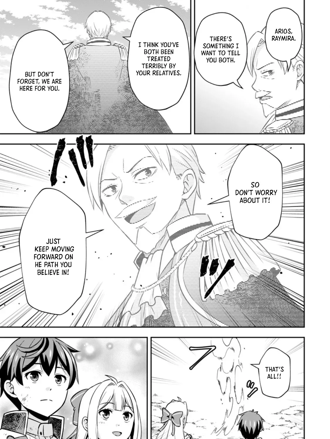 Hey, the Cheat Code Management Skill Which Was Thought to Be Useless Is Too Monstrous Chapter 18.2 page 6 - 