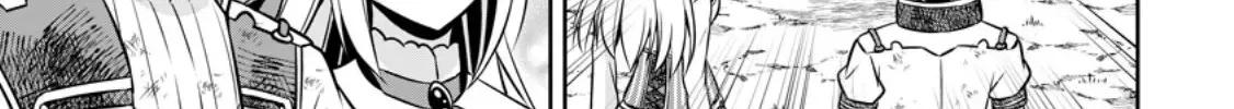 Hey, the Cheat Code Management Skill Which Was Thought to Be Useless Is Too Monstrous Chapter 18.2 page 7 - 