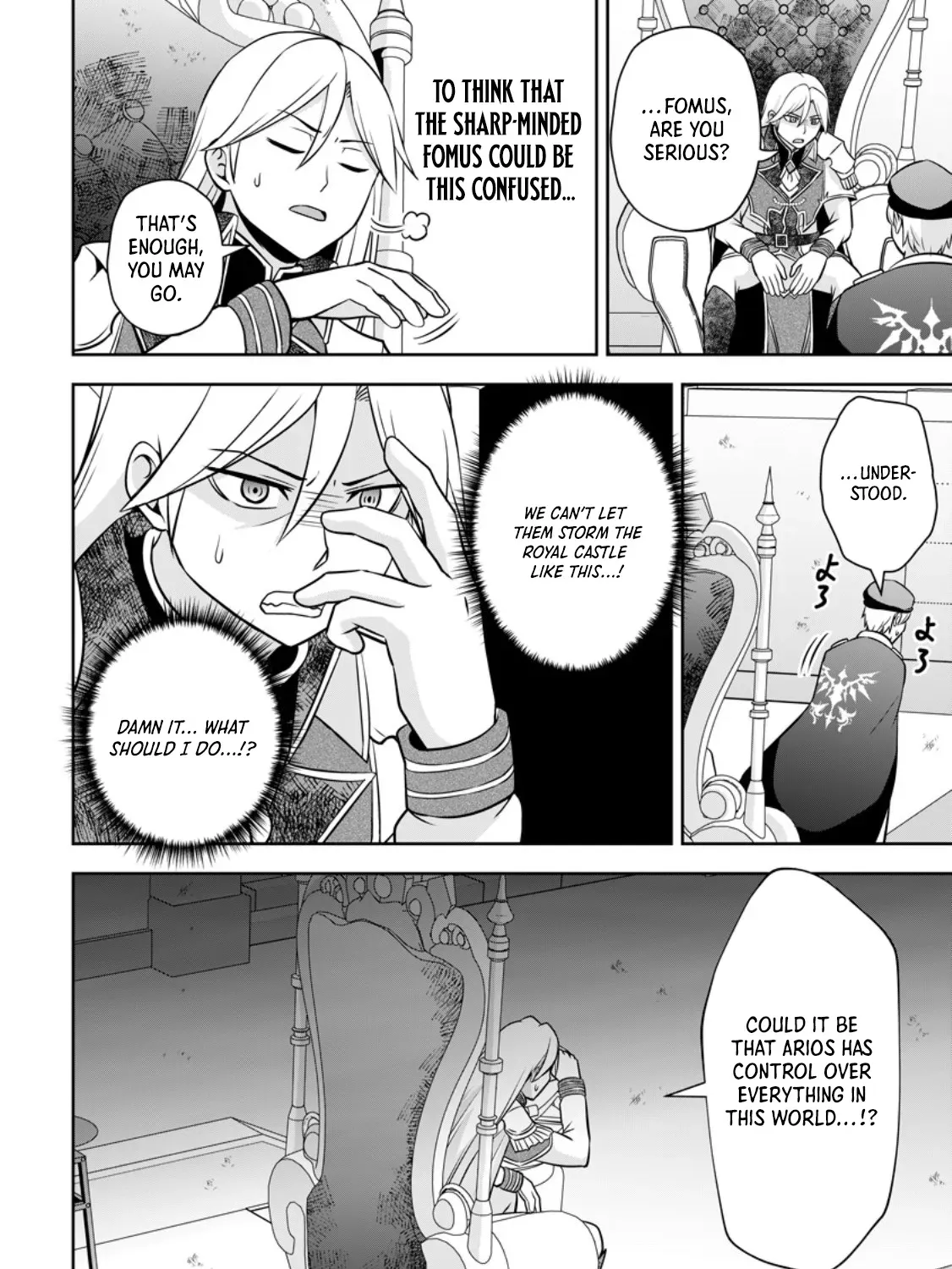 Hey, the Cheat Code Management Skill Which Was Thought to Be Useless Is Too Monstrous Chapter 18.3 page 12 - 