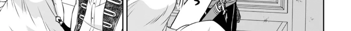 Hey, the Cheat Code Management Skill Which Was Thought to Be Useless Is Too Monstrous Chapter 18.3 page 15 - 