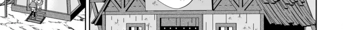Hey, the Cheat Code Management Skill Which Was Thought to Be Useless Is Too Monstrous Chapter 18.3 page 7 - 