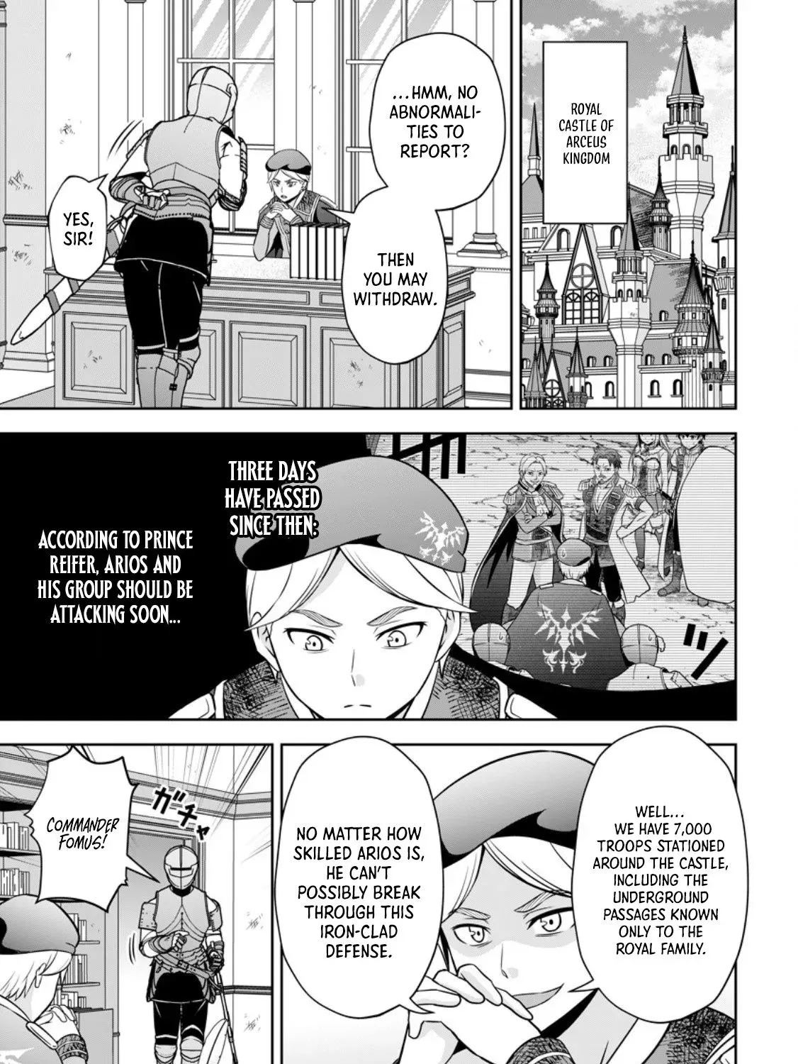 Hey, the Cheat Code Management Skill Which Was Thought to Be Useless Is Too Monstrous Chapter 19.1 page 2 - 